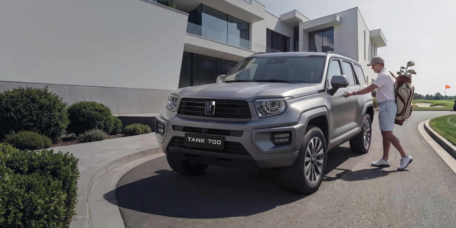 <p>Сила признания</p>